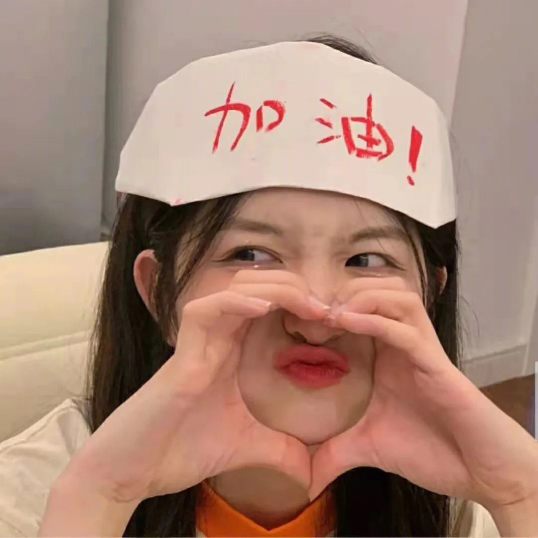 未完成的牵挂