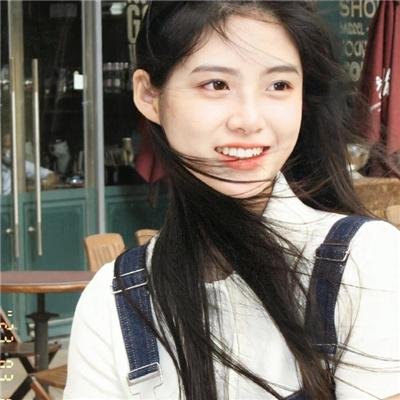 通往青松之路